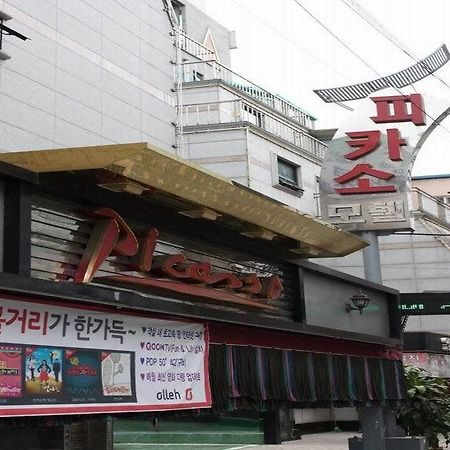 Picasso Motel Jongno Seoul Eksteriør billede